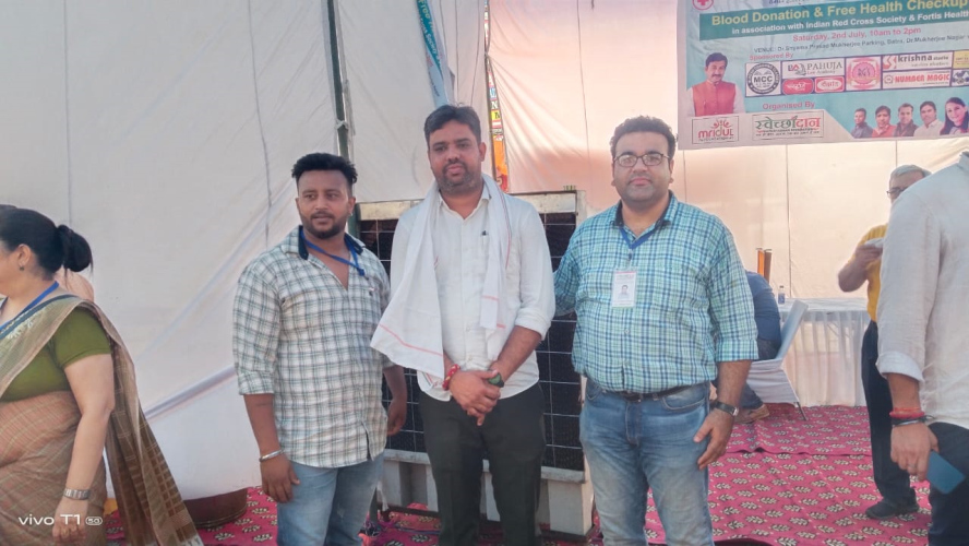 Health and Blood Donation Camp